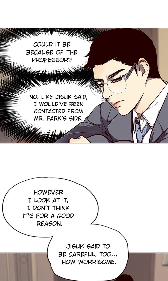 Chapter 50 — Chapter 50 — Page 4