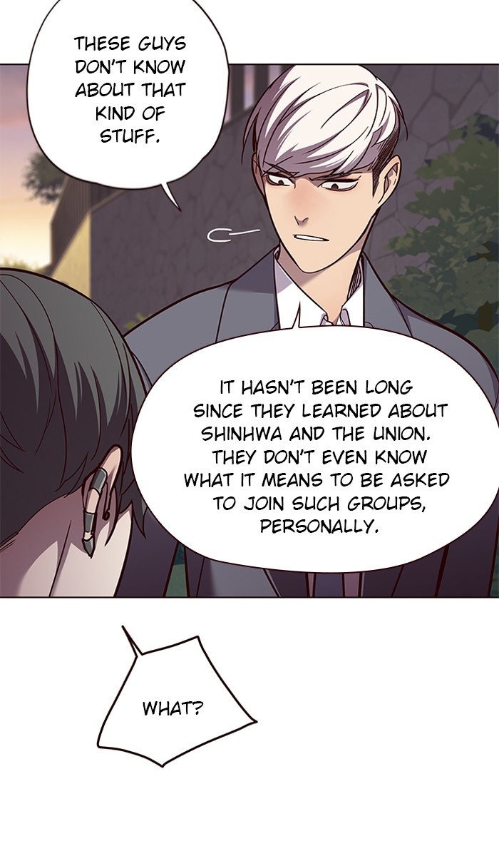 Chapter 50 — Chapter 50 — Page 71