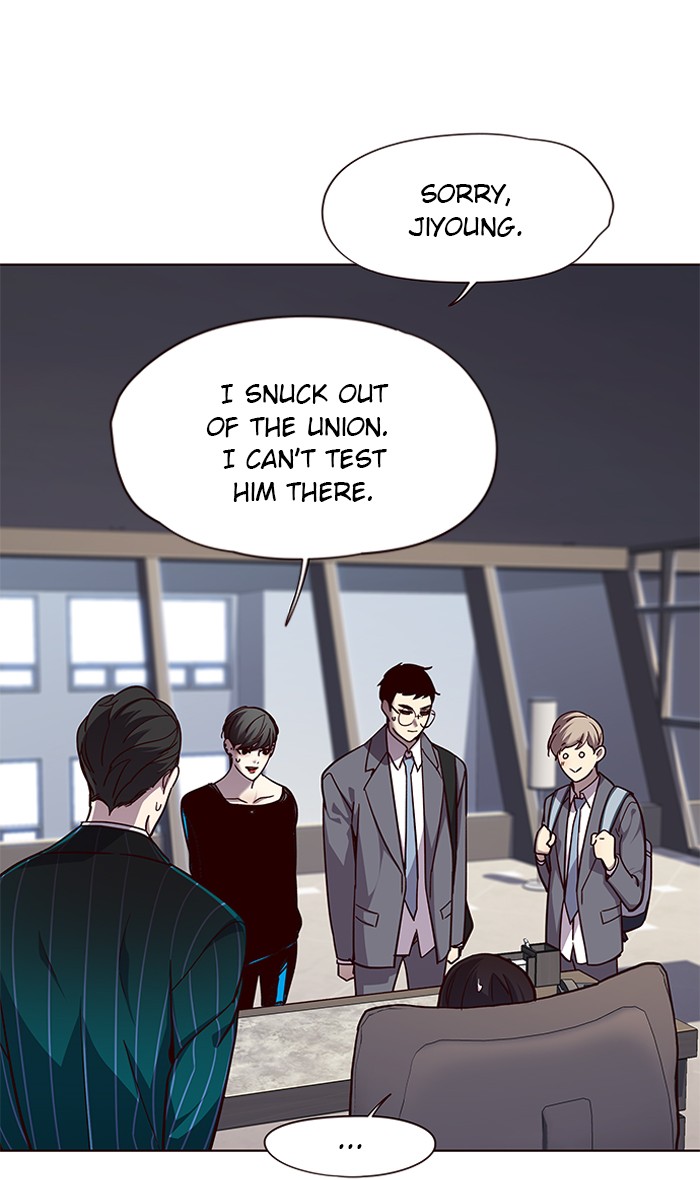 Chapter 51 — Chapter 51 — Page 74