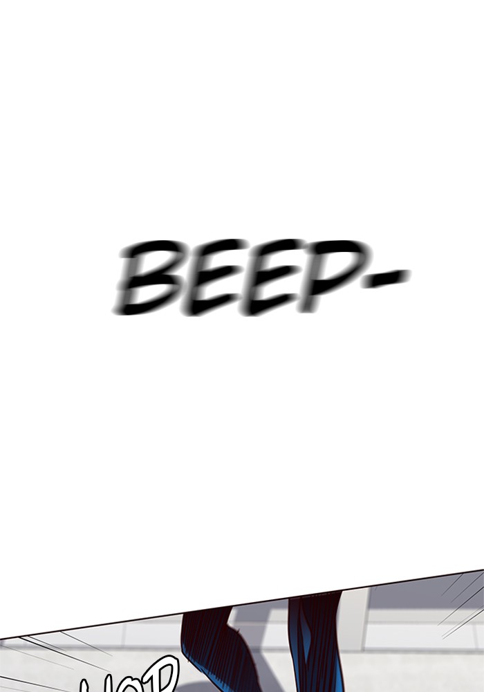 Chapter 52 — Chapter 52 — Page 47