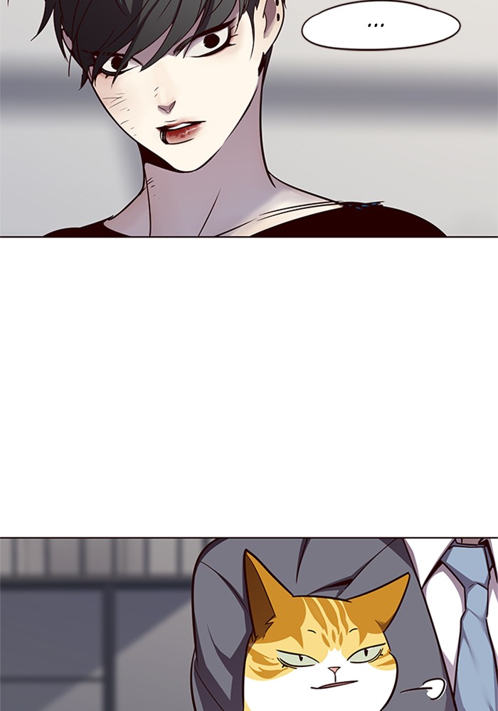 Chapter 52 — Chapter 52 — Page 79