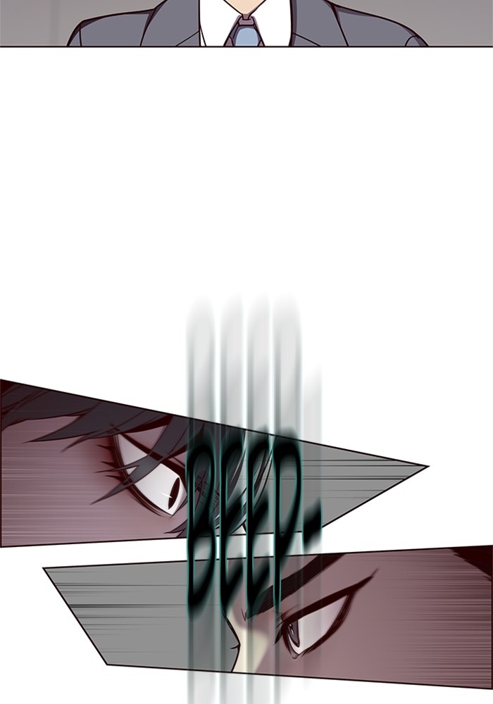 Chapter 53 — Chapter 53 — Page 14