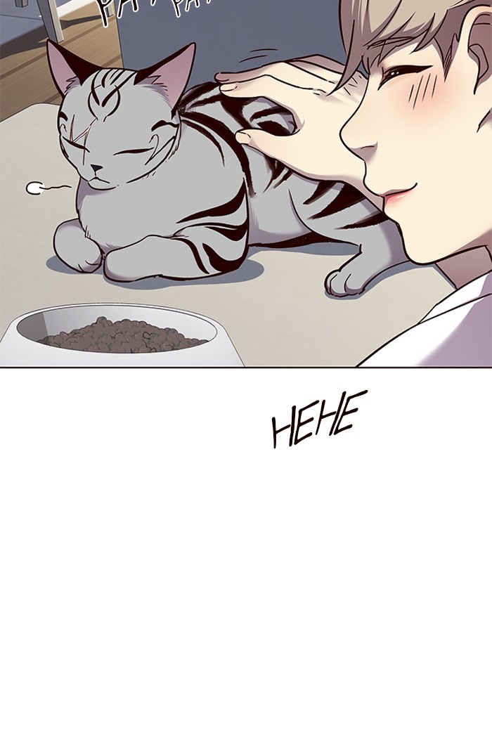 Chapter 55 — Chapter 55 — Page 17