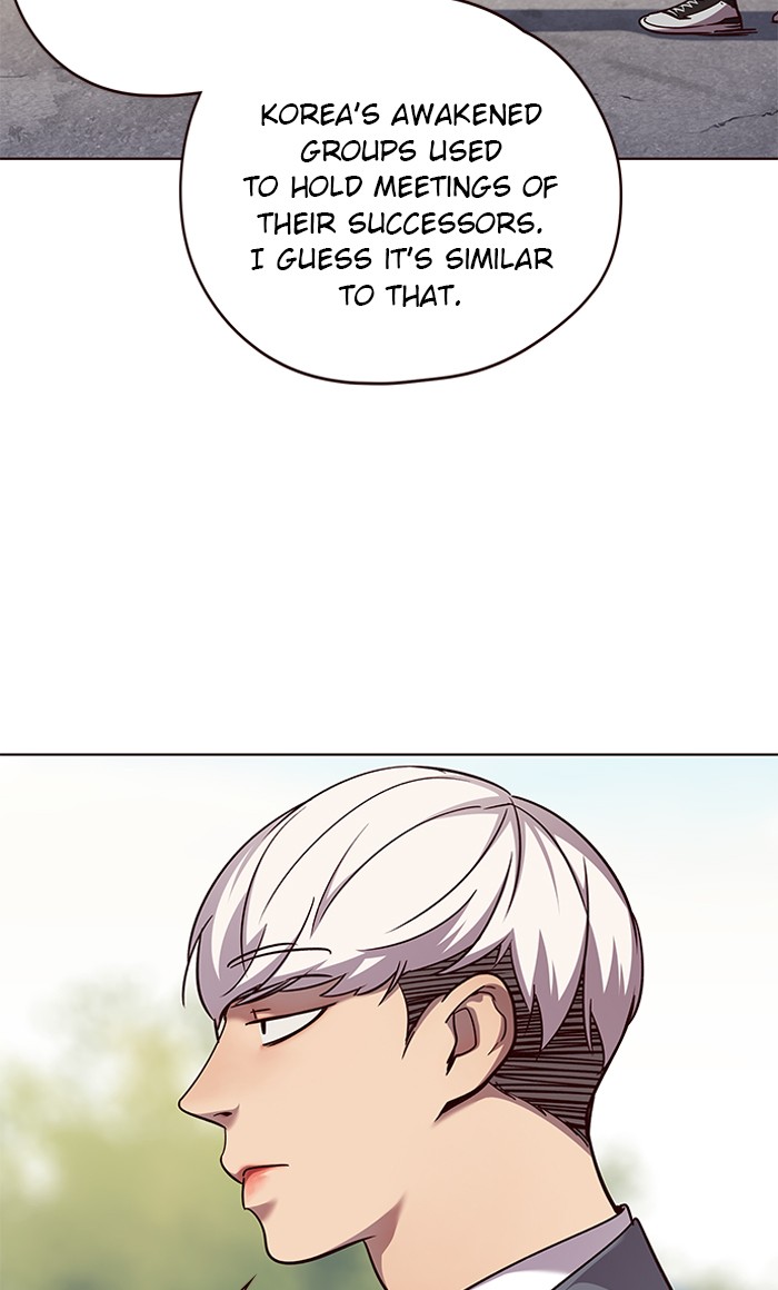 Chapter 57 — Chapter 57 — Page 32