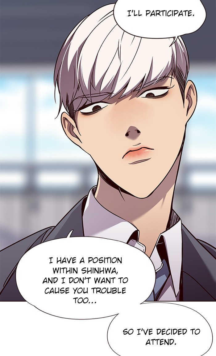 Chapter 60 — Chapter 60 — Page 32