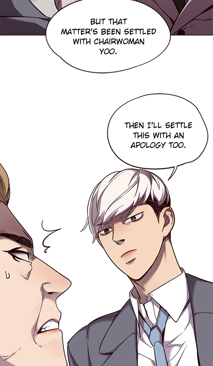 Chapter 61 — Chapter 61 — Page 31