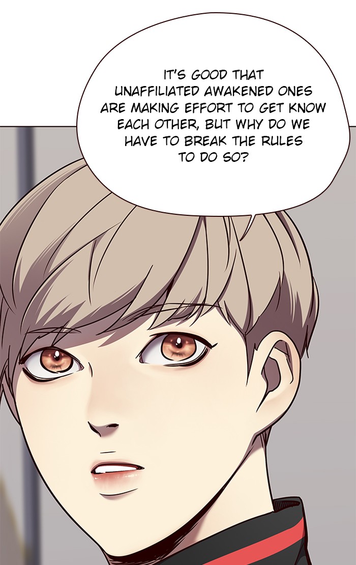 Chapter 68 — Chapter 68 — Page 73