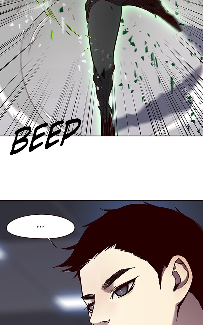 Chapter 70 — Chapter 70 — Page 70