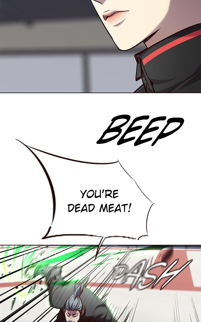 Chapter 70 — Chapter 70 — Page 71