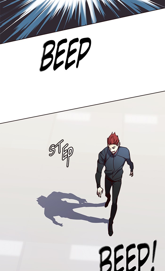 Chapter 72 — Chapter 72 — Page 9