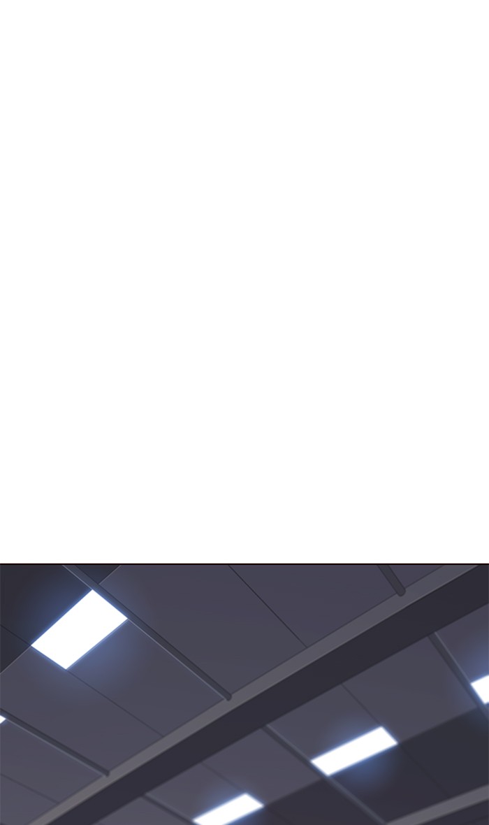 Chapter 73 — Chapter 73 — Page 40