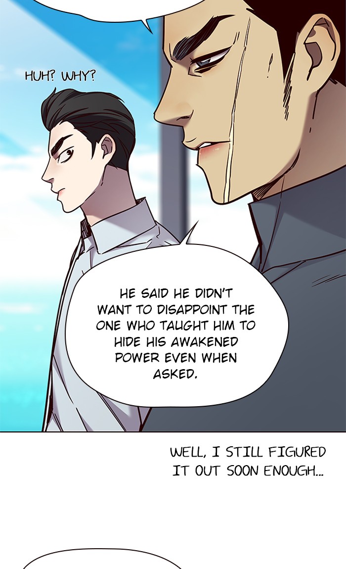 Chapter 73 — Chapter 73 — Page 73
