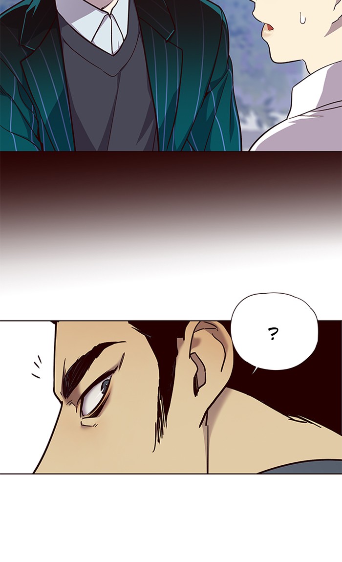Chapter 73 — Chapter 73 — Page 76