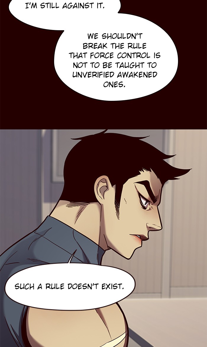 Chapter 75 — Chapter 75 — Page 22