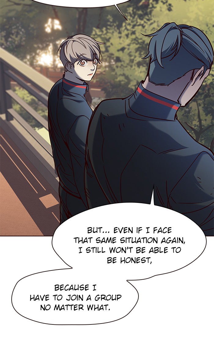 Chapter 76 — Chapter 76 — Page 73