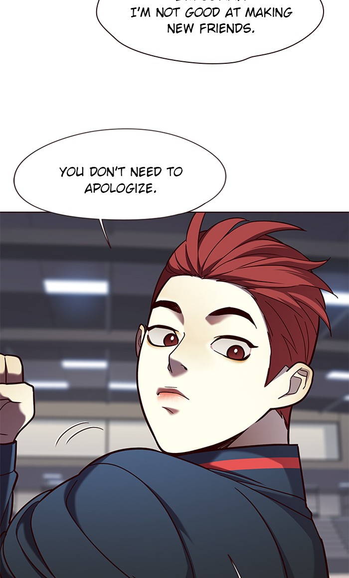 Chapter 77 — Chapter 77 — Page 17