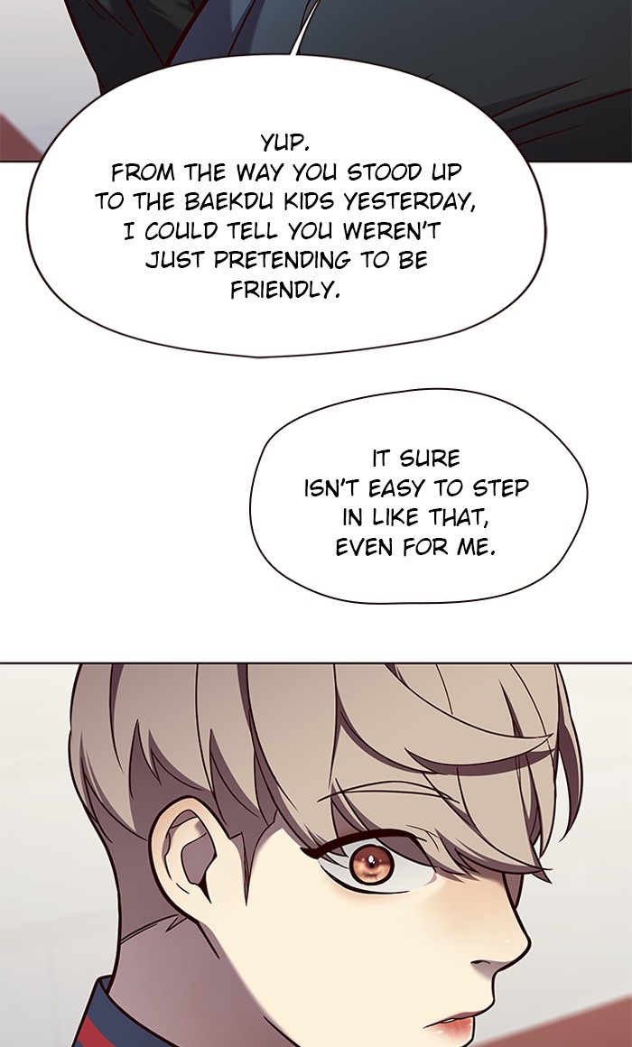 Chapter 77 — Chapter 77 — Page 19
