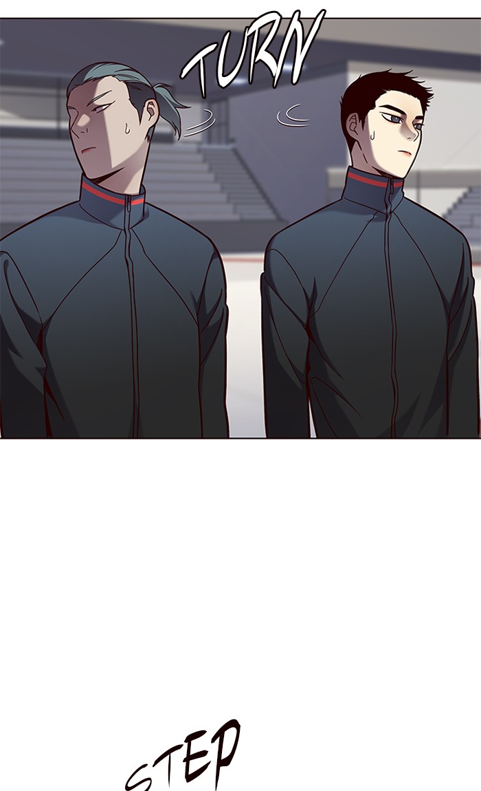 Chapter 77 — Chapter 77 — Page 24