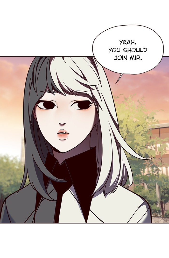 Chapter 81 — Chapter 81 — Page 23