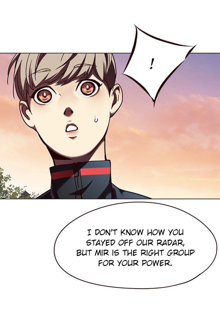 Chapter 81 — Chapter 81 — Page 24
