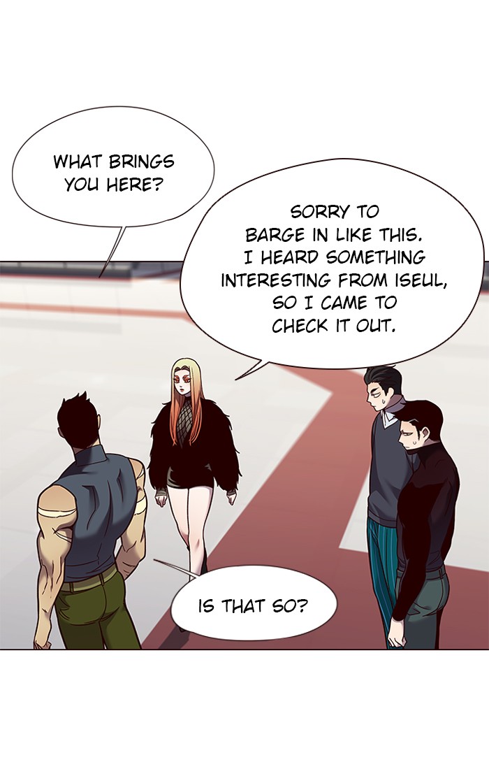Chapter 81 — Chapter 81 — Page 71