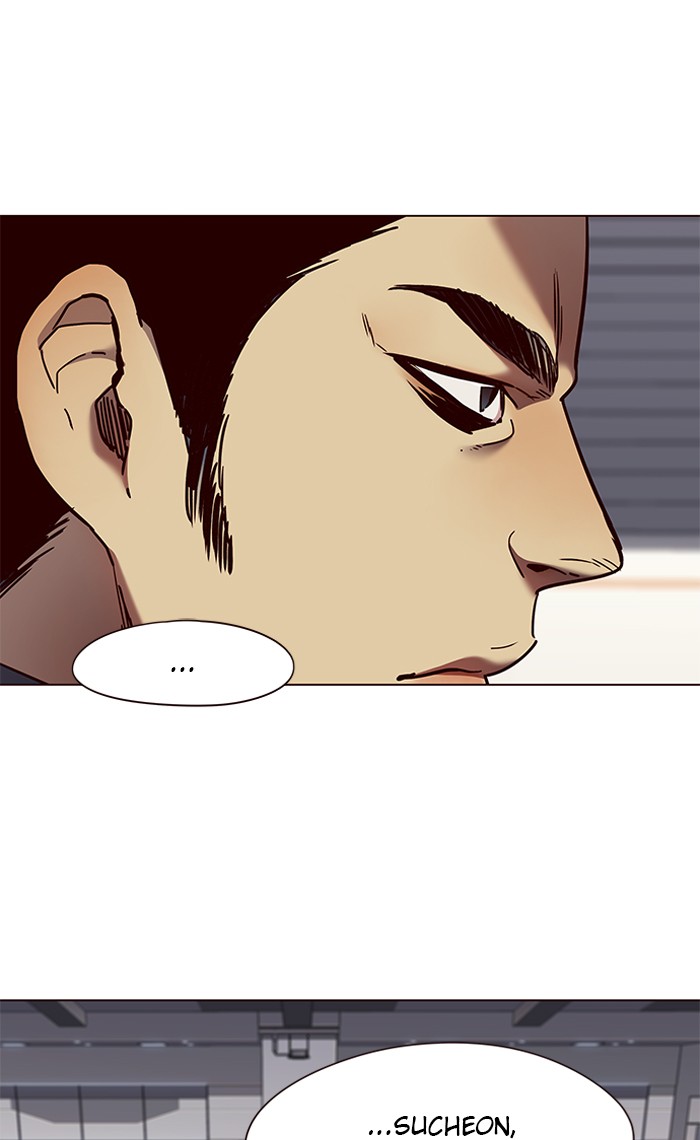 Chapter 83 — Chapter 83 — Page 73