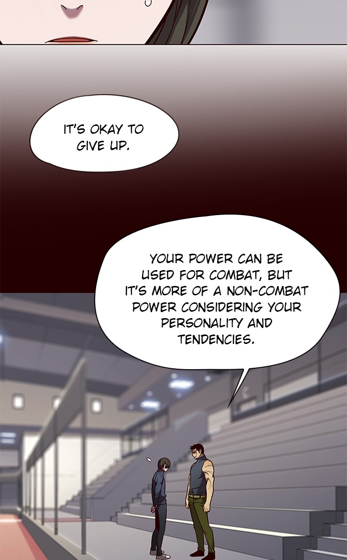 Chapter 84 — Chapter 84 — Page 5