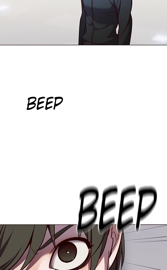Chapter 84 — Chapter 84 — Page 14