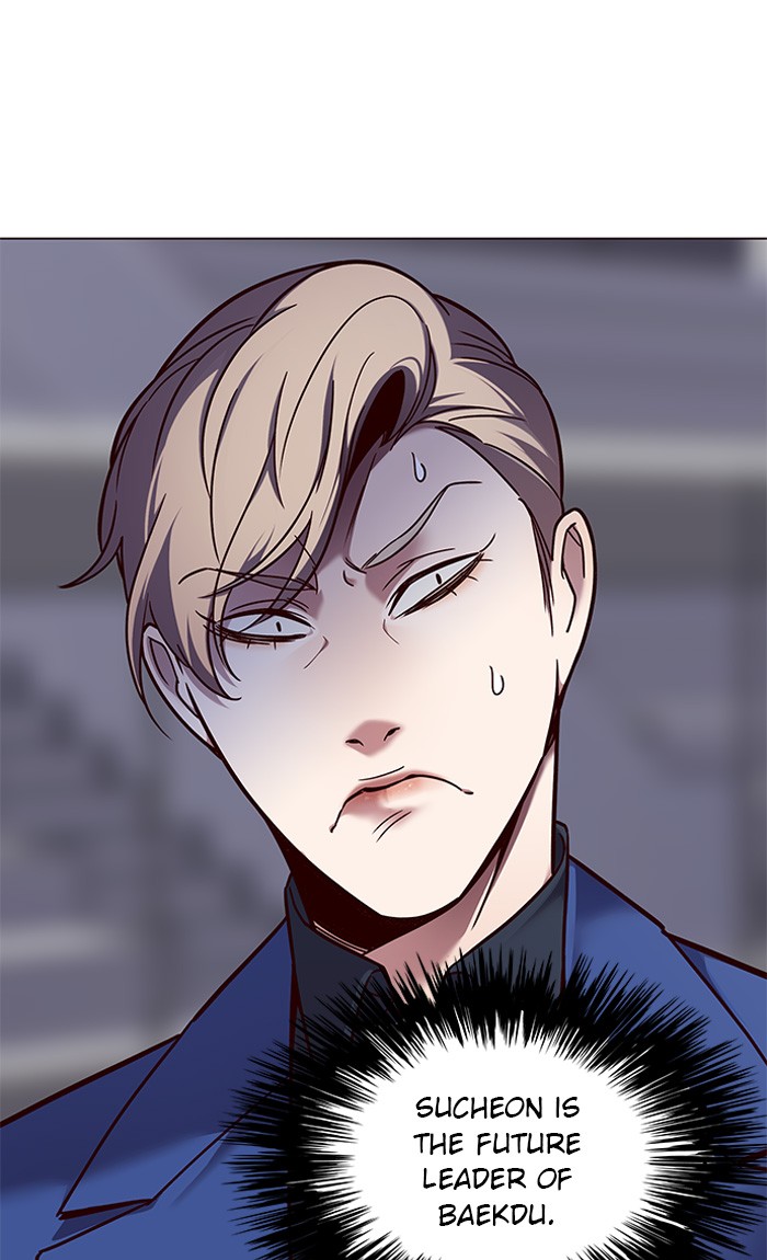 Chapter 87 — Chapter 87 — Page 25