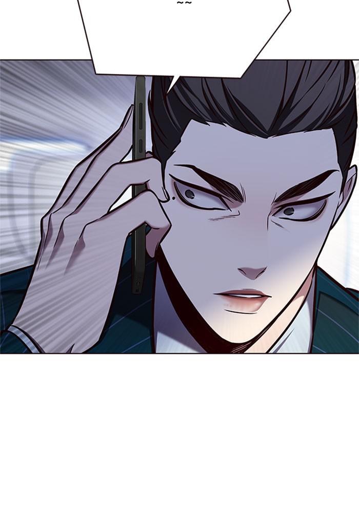 Chapter 171 — Chapter 171 — Page 70