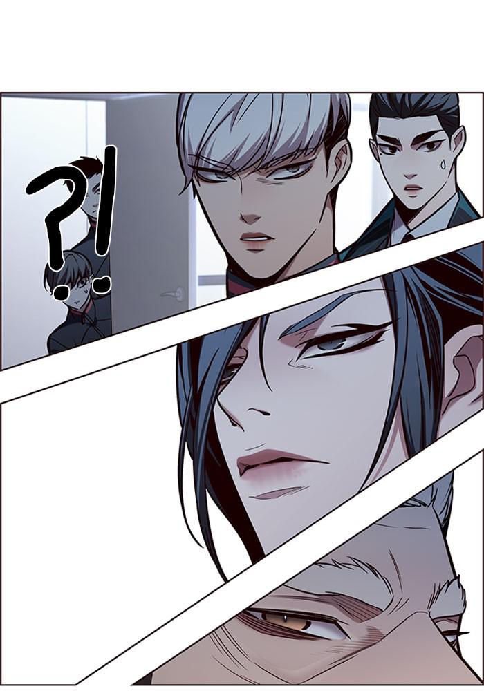 Chapter 172 — Chapter 172 — Page 88