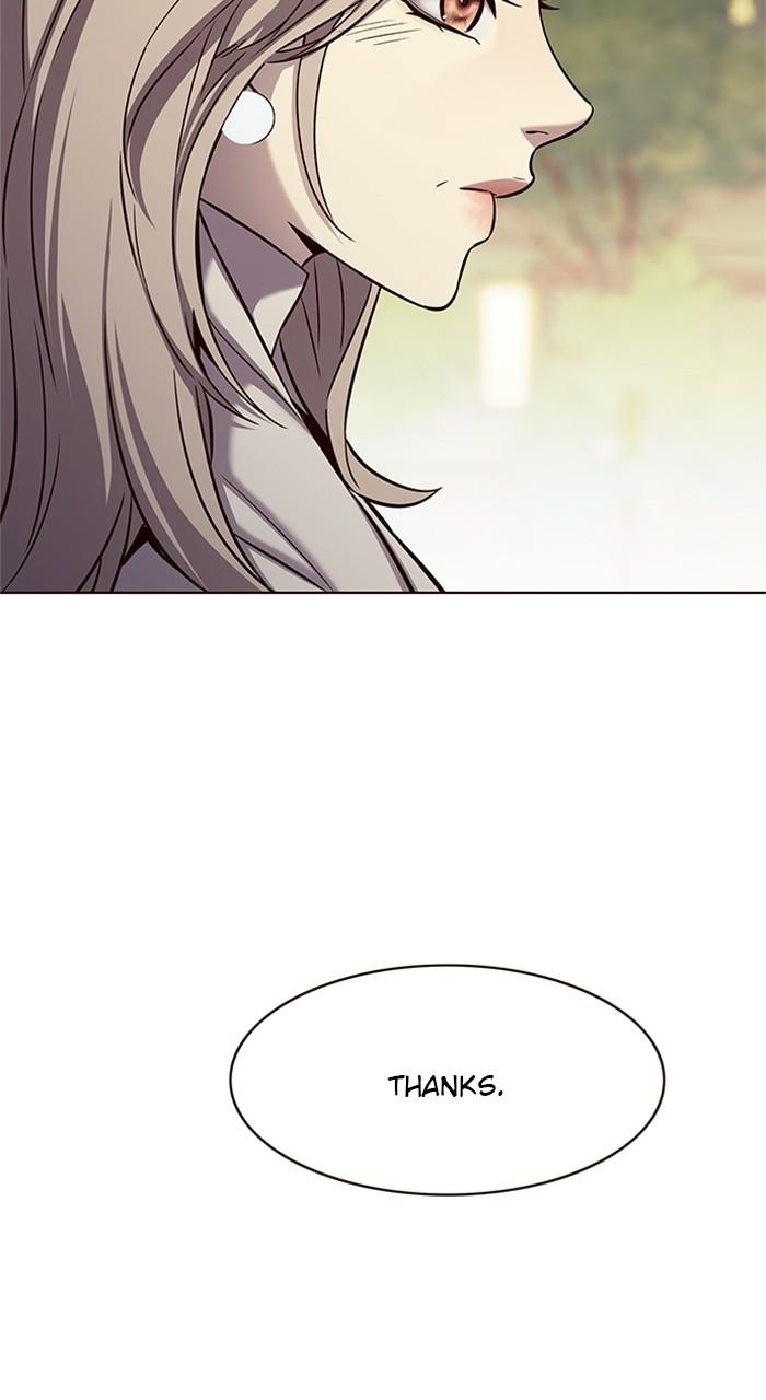 Chapter 179 — Chapter 179 — Page 25