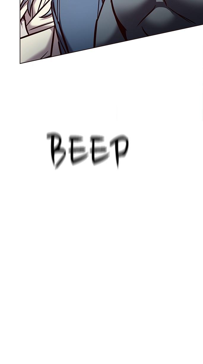 Chapter 286 — Chapter 286 — Page 26