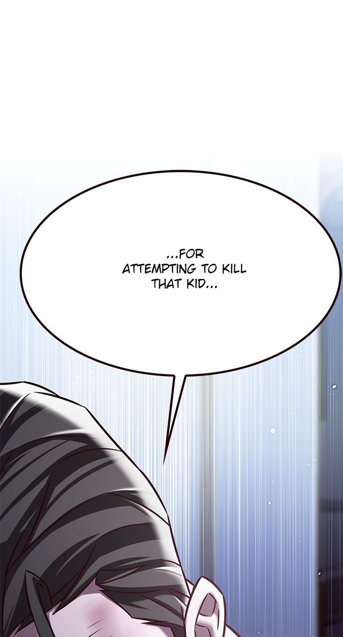 Chapter 307 — Chapter 307 — Page 21