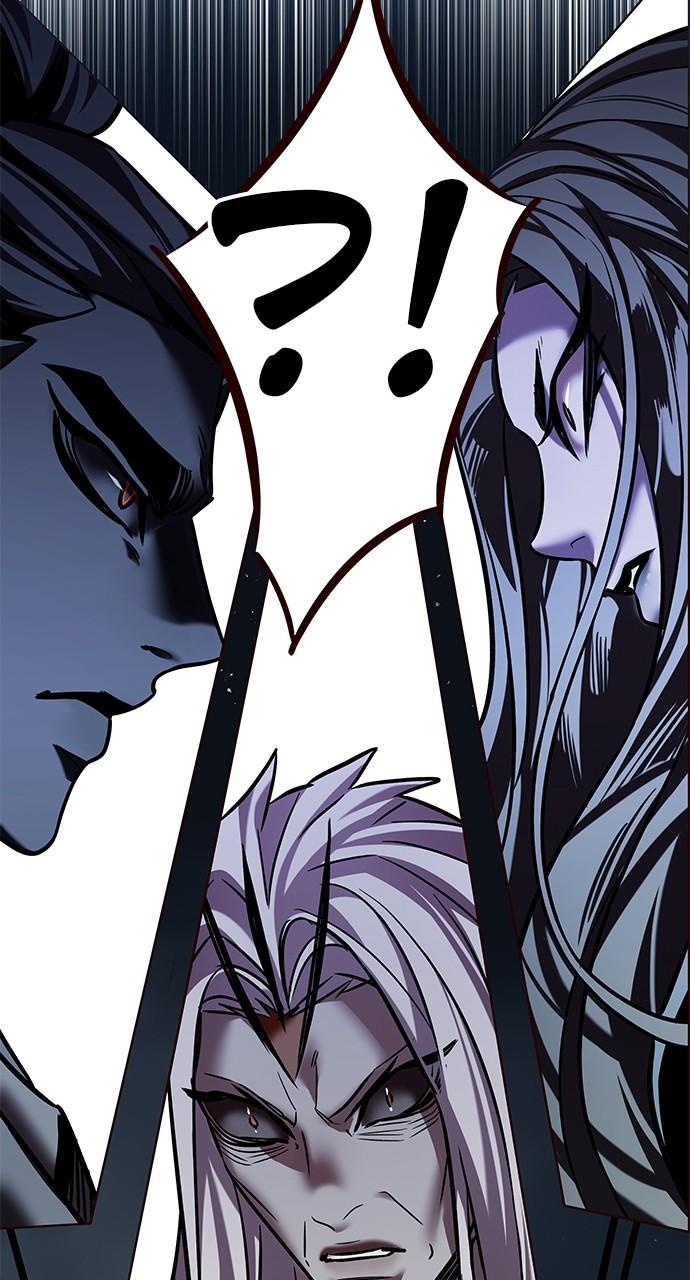 Chapter 313 — Chapter 313 — Page 108
