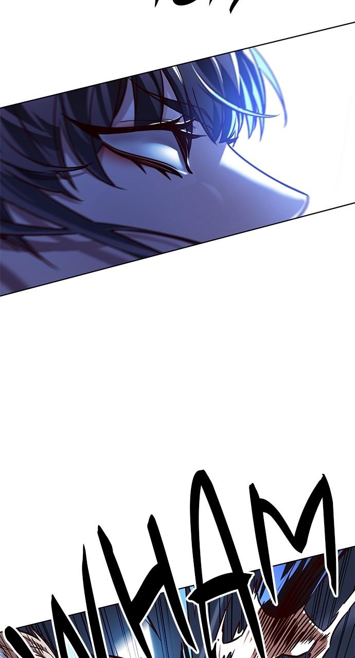 Chapter 327 — Chapter 327 — Page 60