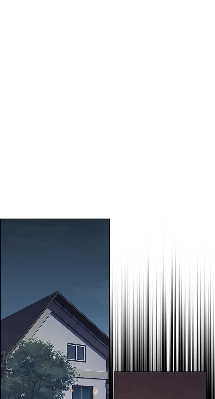 Chapter 328 — Chapter 328 — Page 48