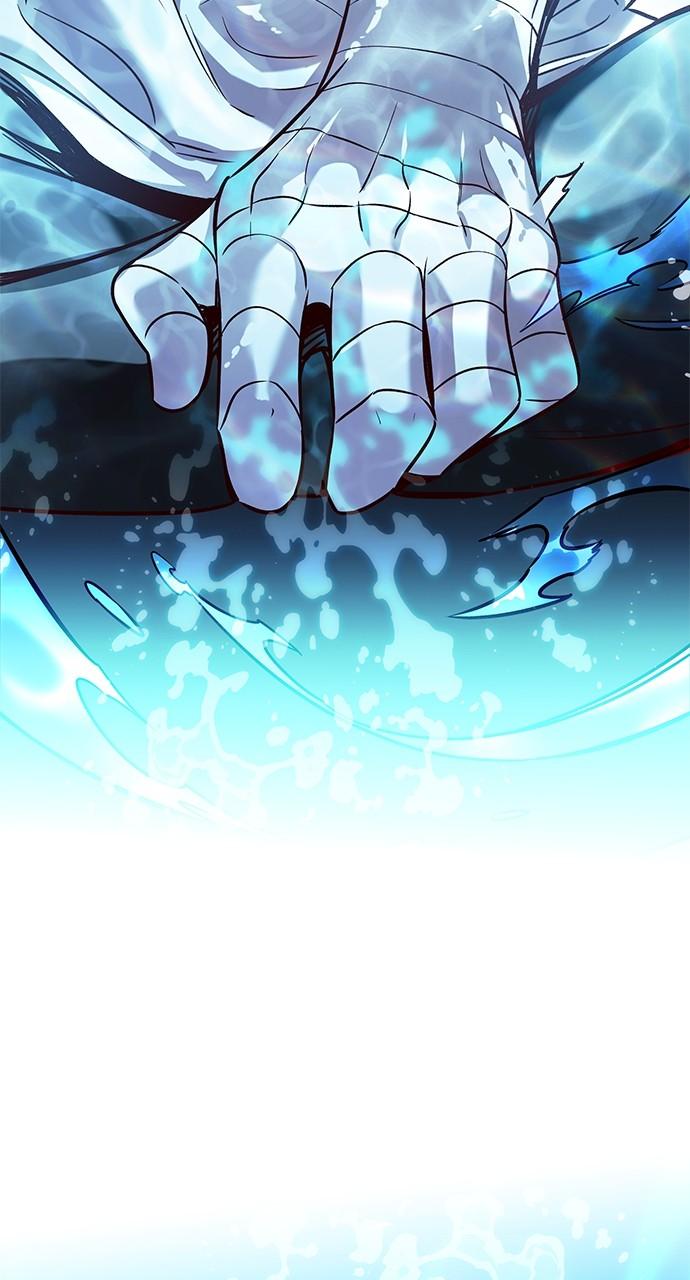 Chapter 330 — Chapter 330 — Page 26