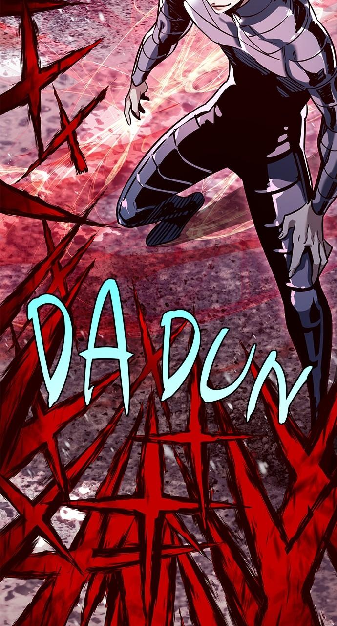 Chapter 332 — Chapter 332 — Page 31