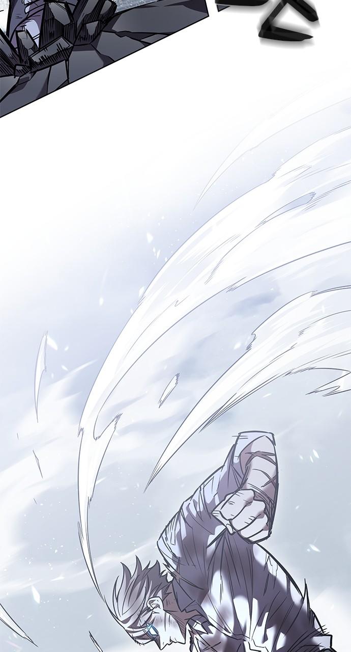 Chapter 335 — Chapter 335 — Page 56