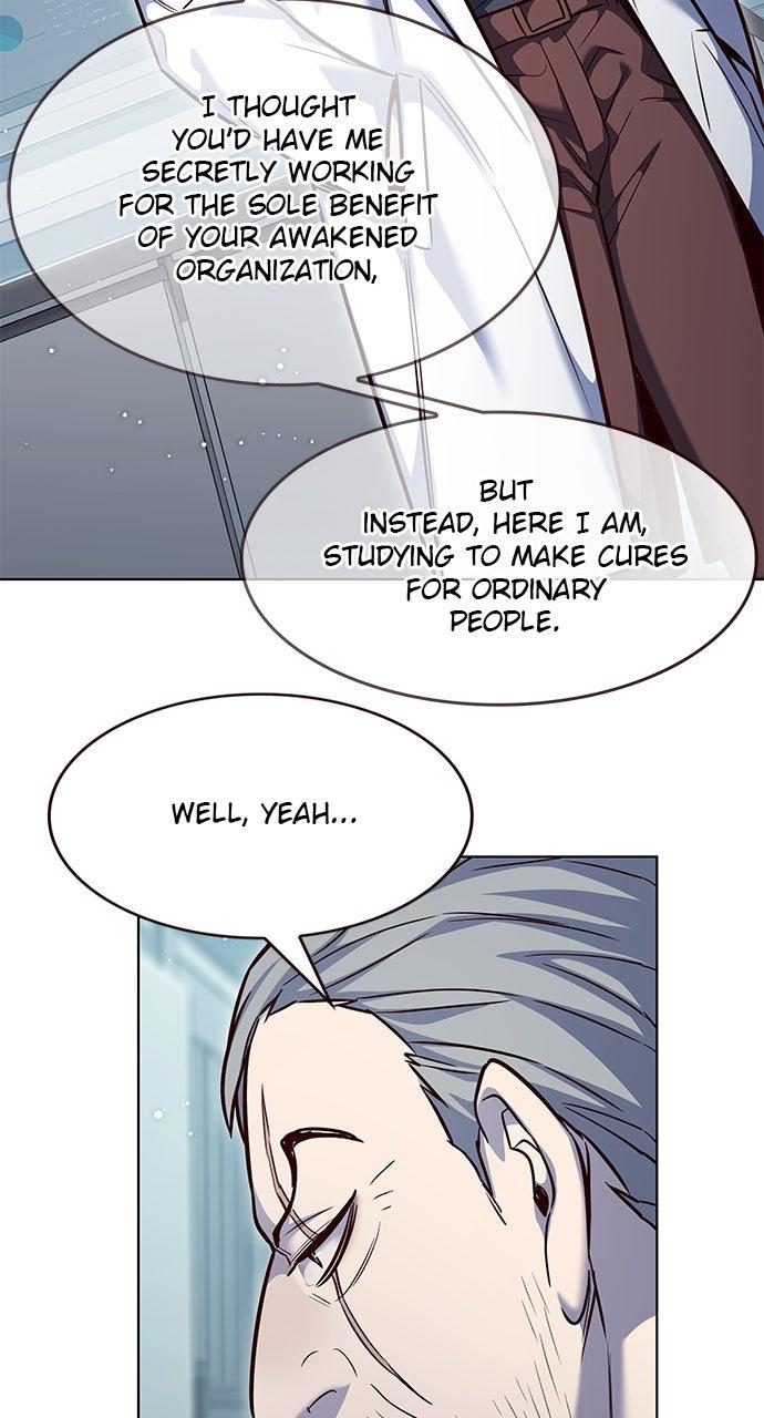 Chapter 347 — Chapter 347 — Page 23