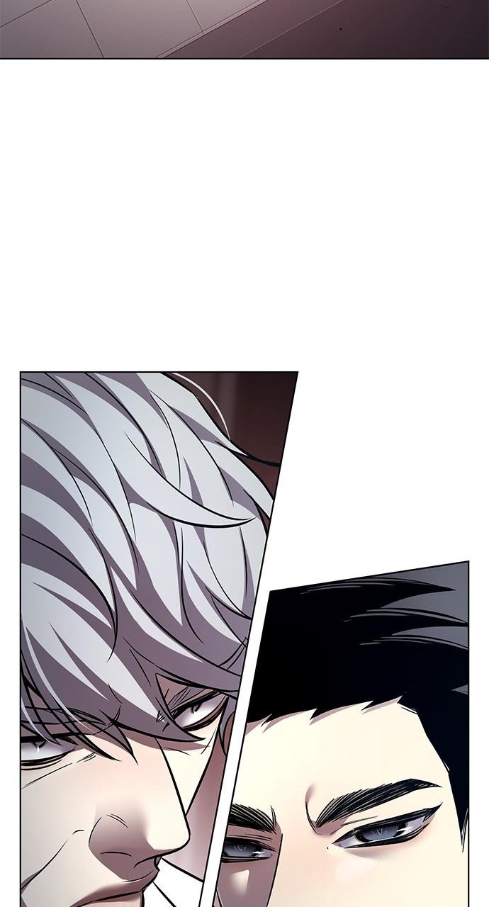 Chapter 348 — Chapter 348 — Page 43