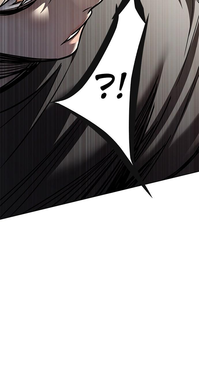 Chapter 352 — Chapter 352 — Page 10