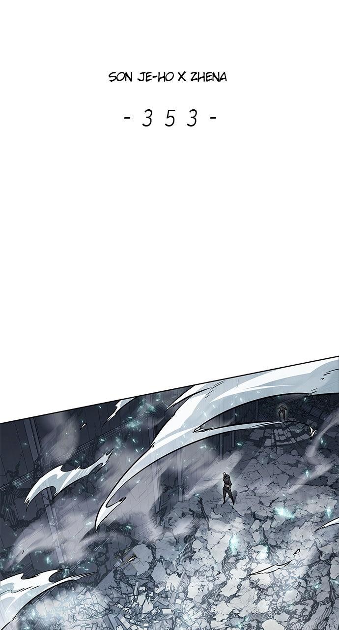 Chapter 353 — Chapter 353 — Page 4