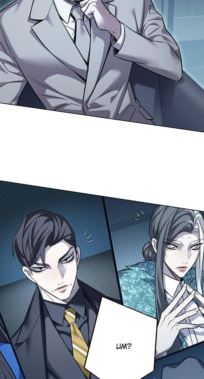 Chapter 355 — Chapter 355 — Page 42