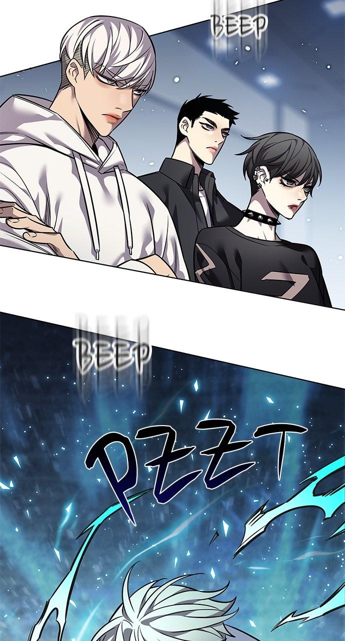 Chapter 359 — Chapter 359 — Page 26