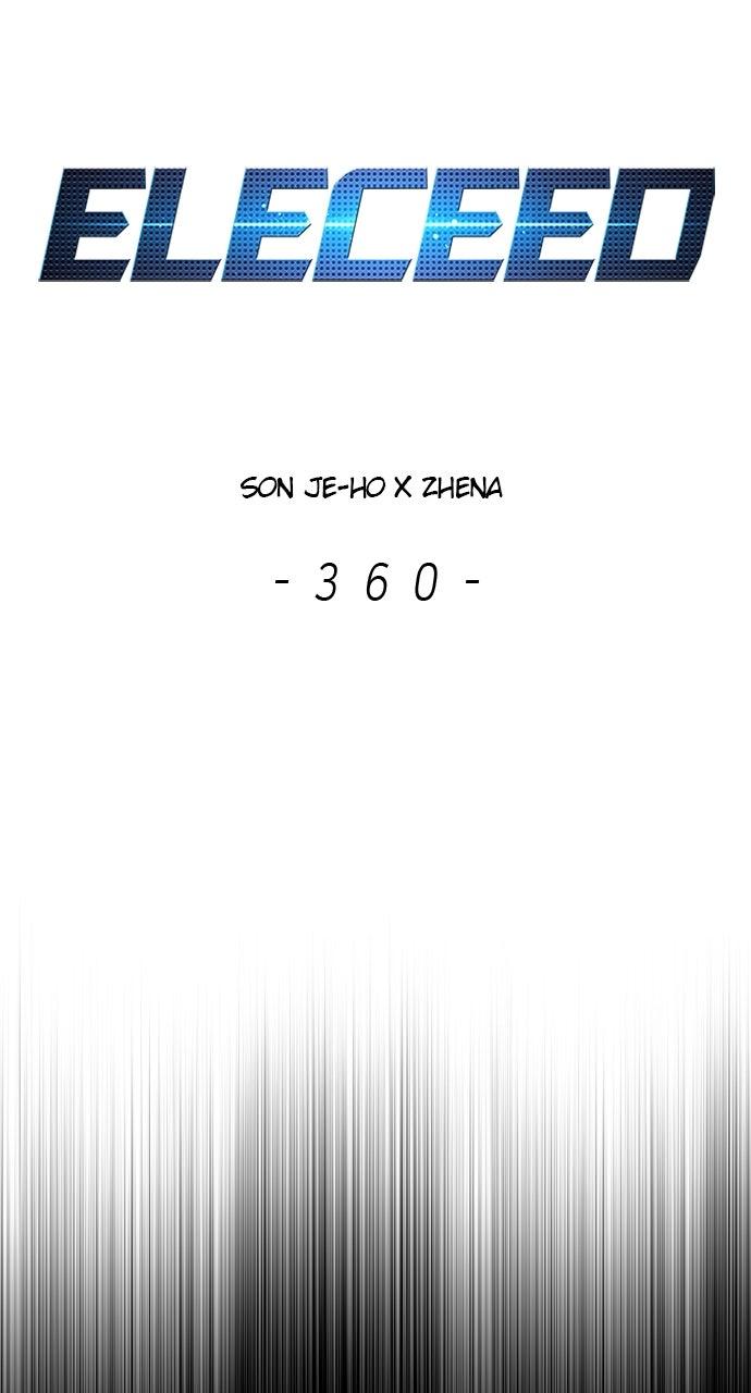 Chapter 360 — Chapter 360 — Page 43