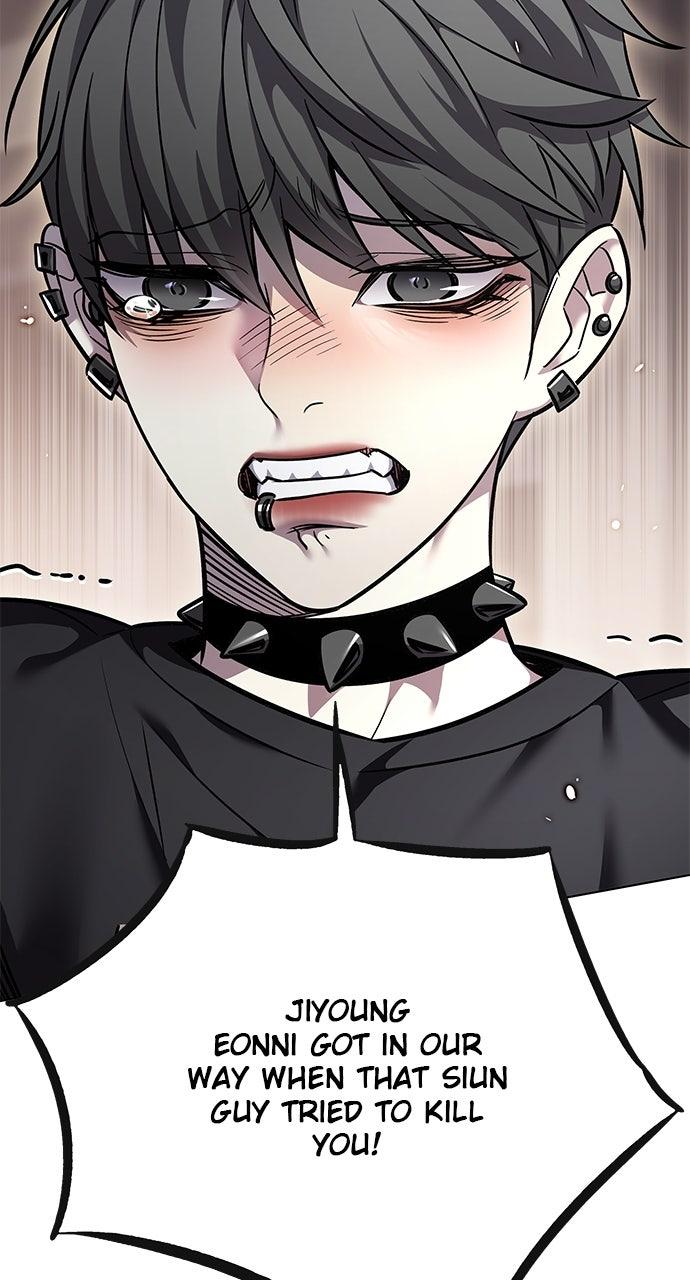 Chapter 362 — Chapter 362 — Page 43