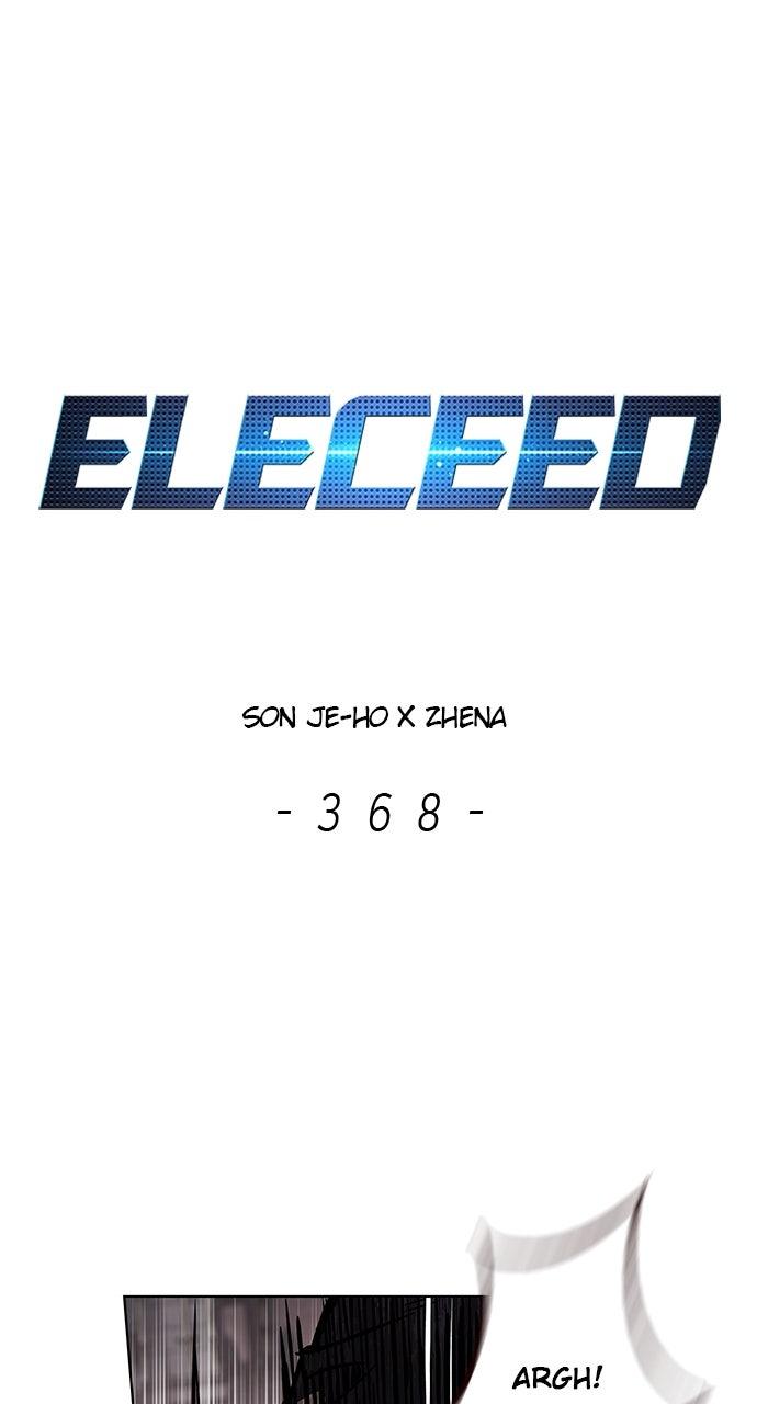 Eleceed Chapter 368 1