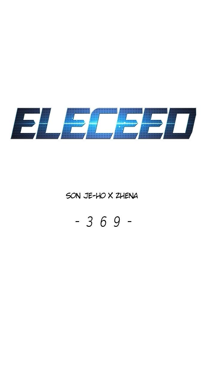Eleceed Chapter 369 1